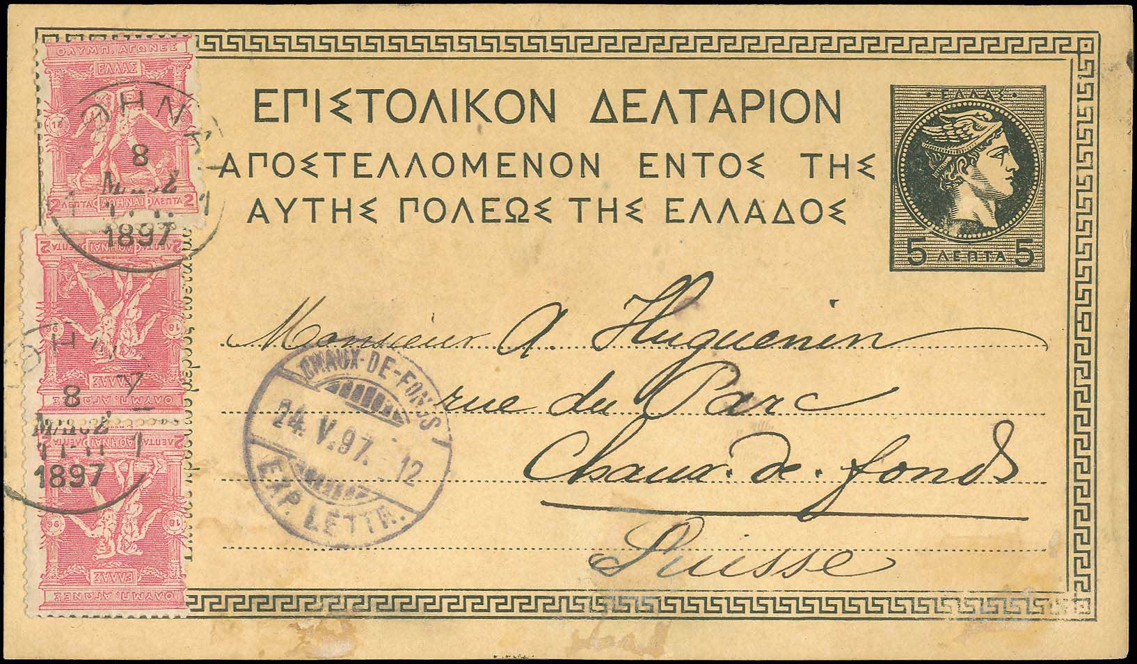 Lot 00347