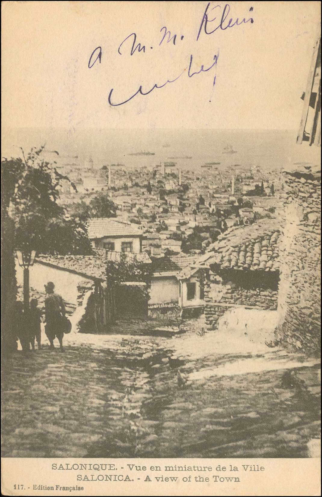 Lot 01593