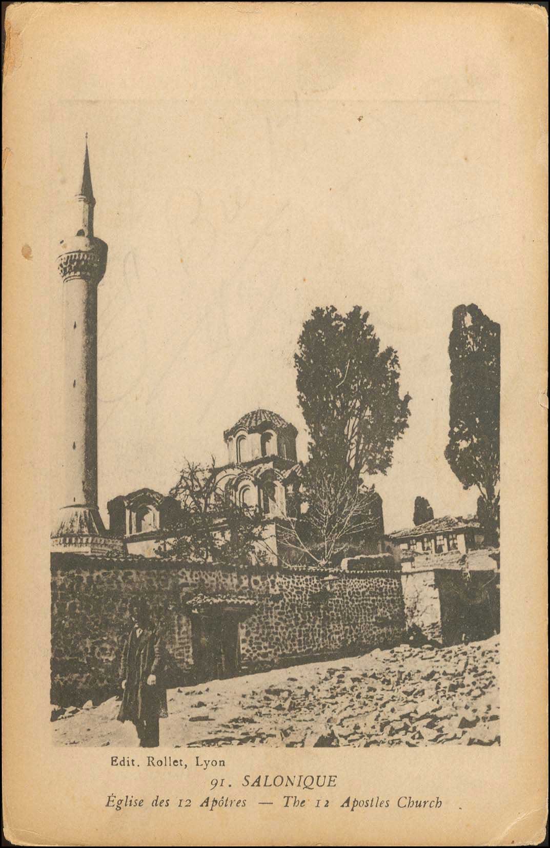 Lot 01604