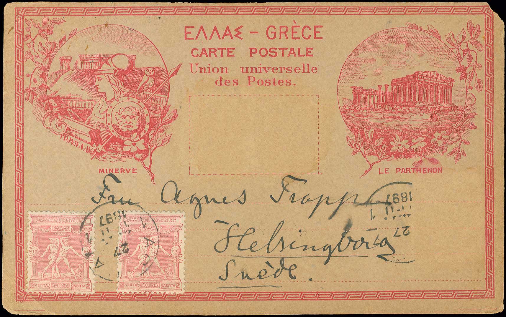 Lot 00346