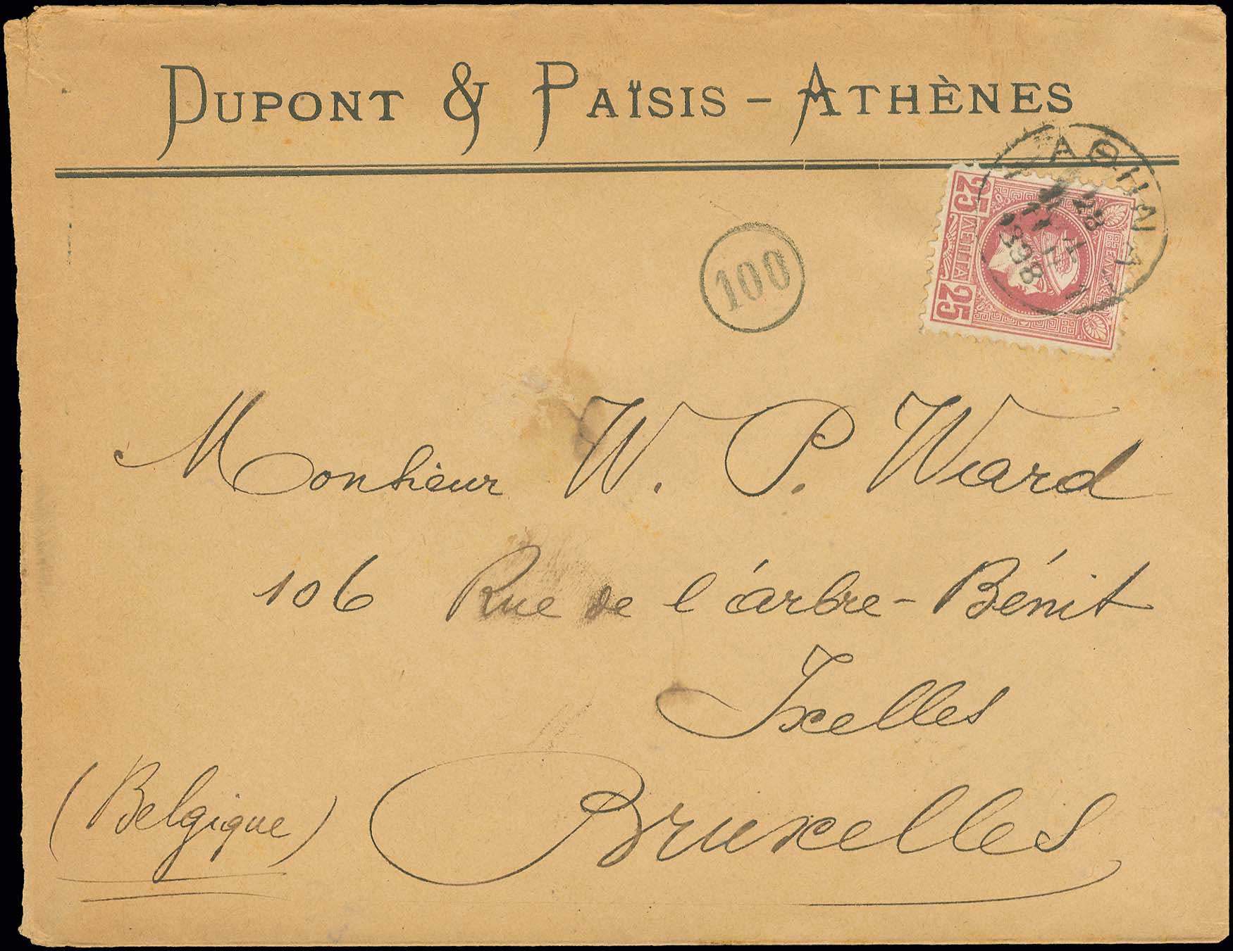 Lot 00337