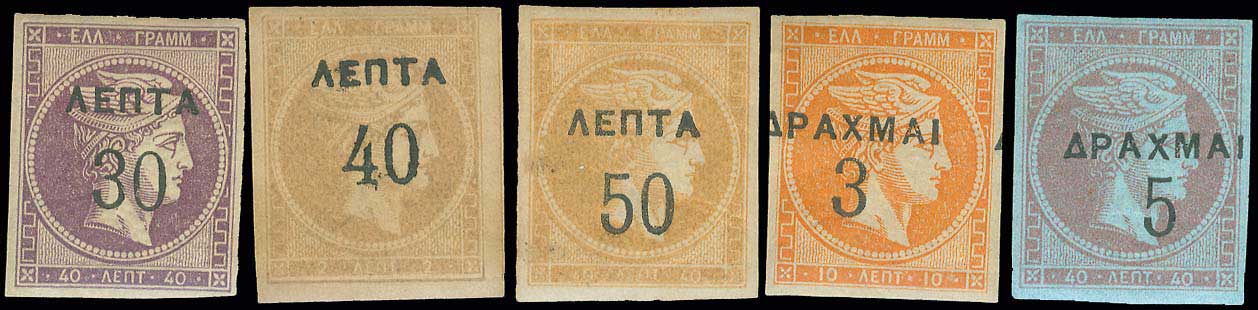 Lot 00370