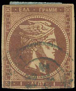 Lot 00206
