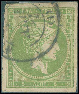 Lot 00207