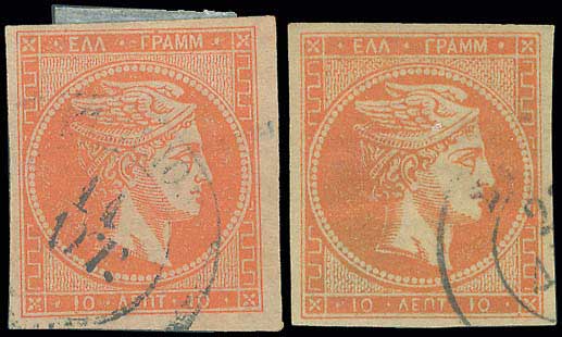 Lot 00217