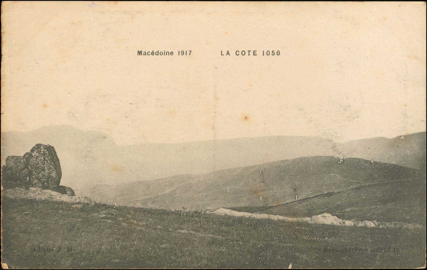 Lot 01634