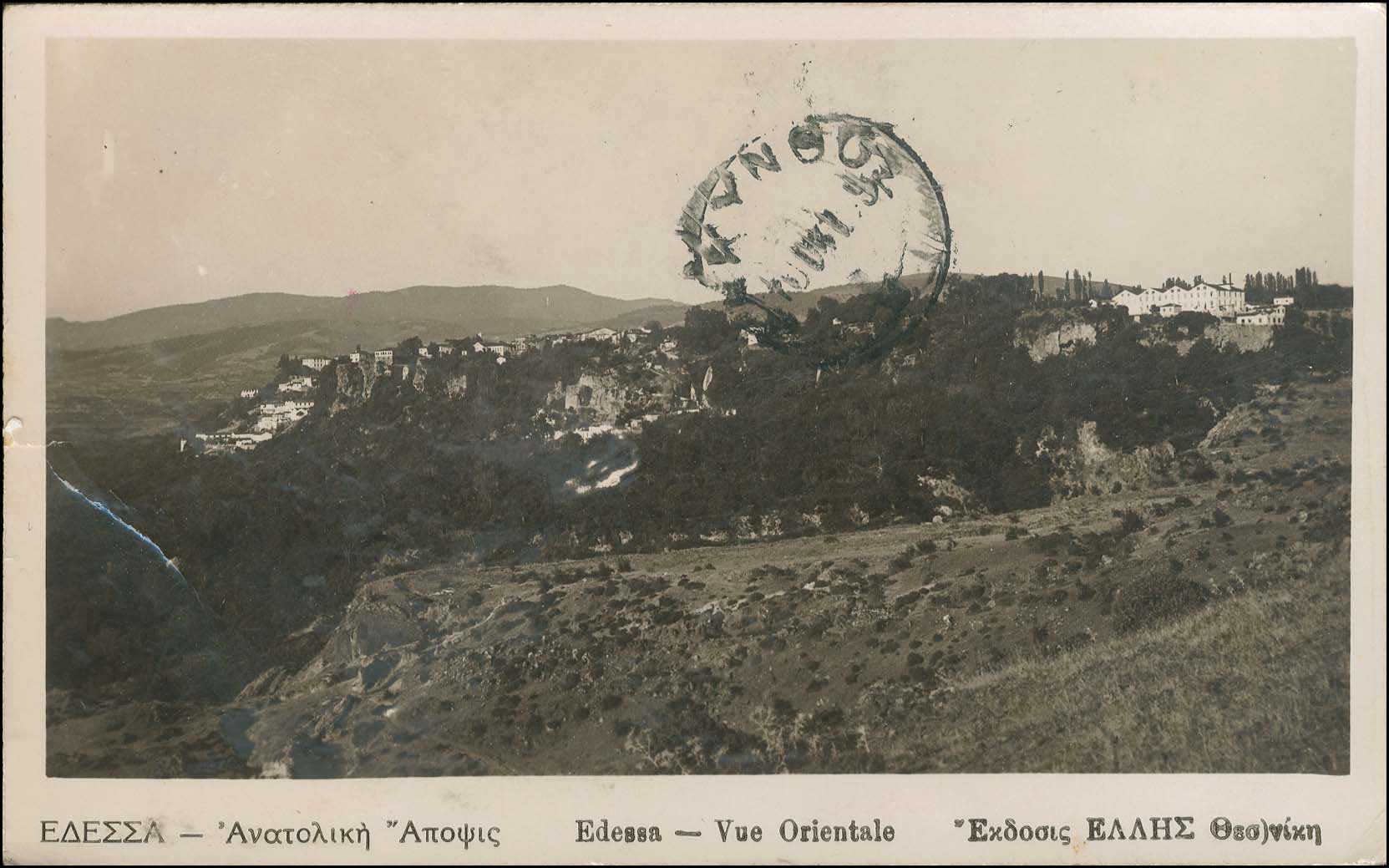 Lot 01633