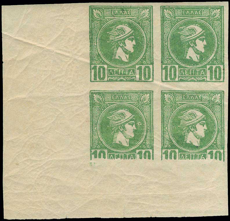 Lot 00317