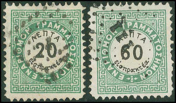 Lot 00575