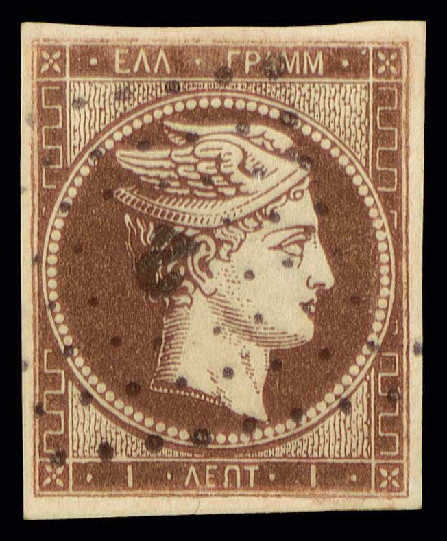 Lot 00005