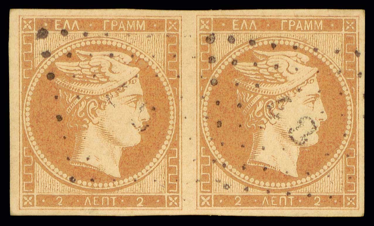 Lot 00010