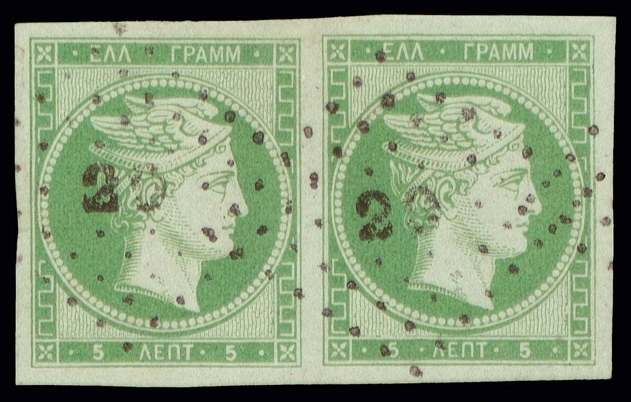 Lot 00018