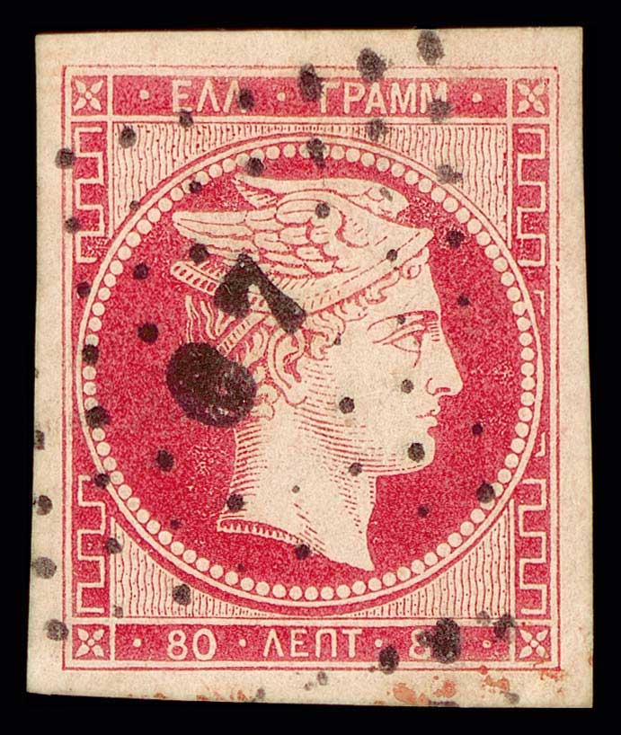 Lot 00033
