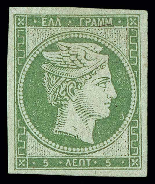 Lot 00045
