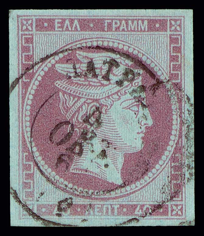 Lot 00080