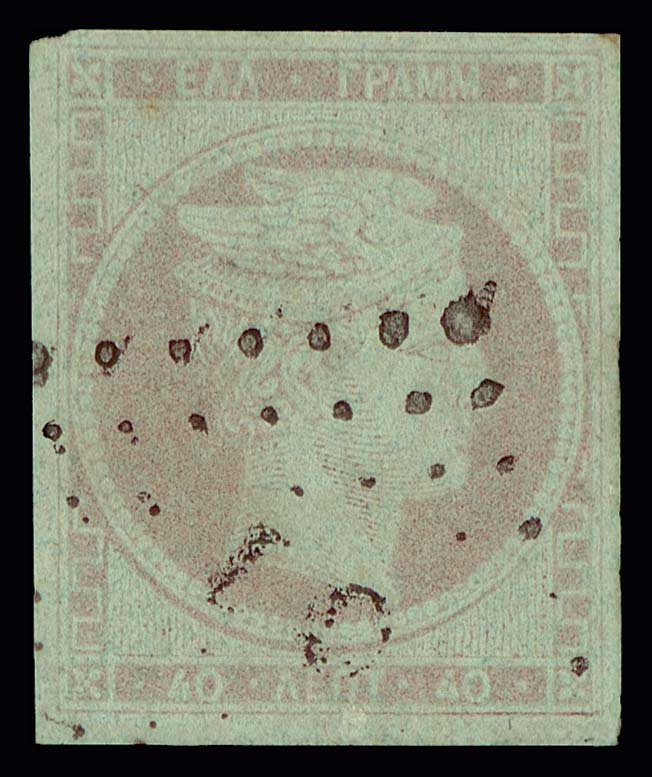 Lot 00063