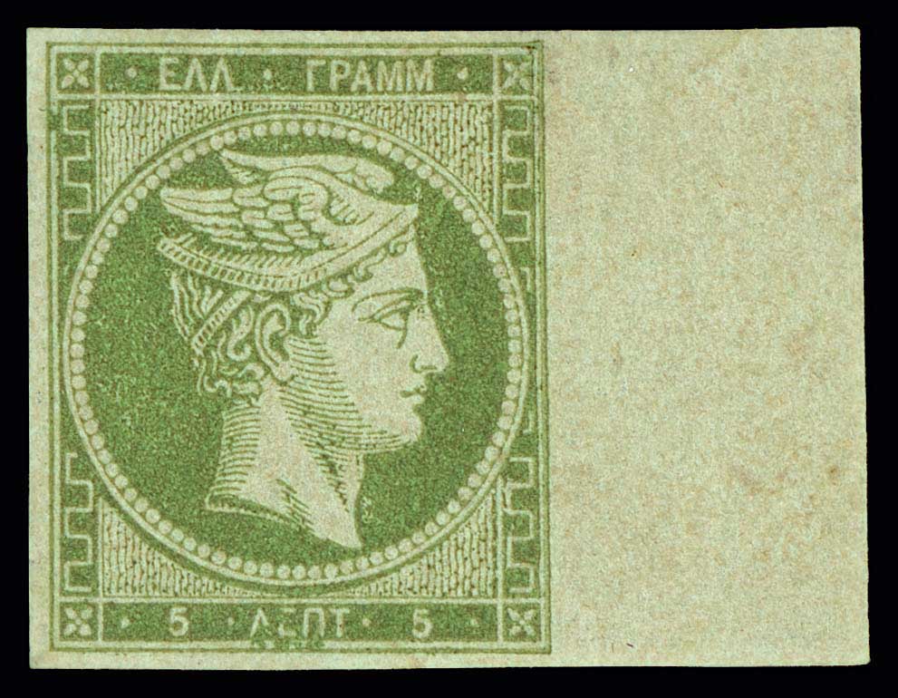 Lot 00047