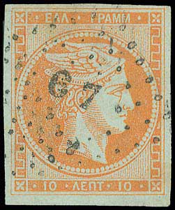 Lot 00041