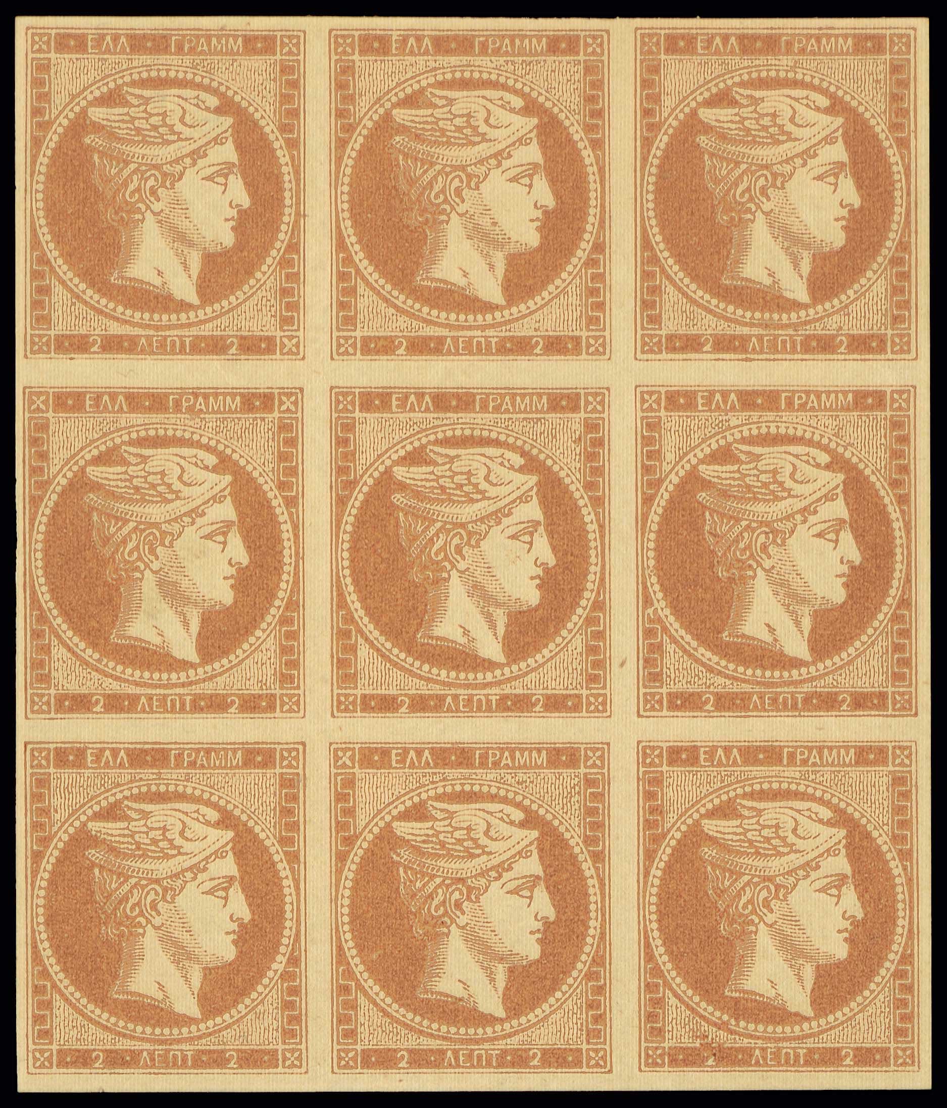Lot 00068