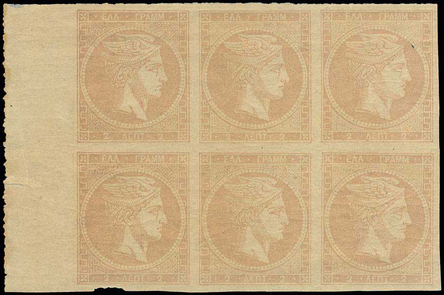 Lot 00047