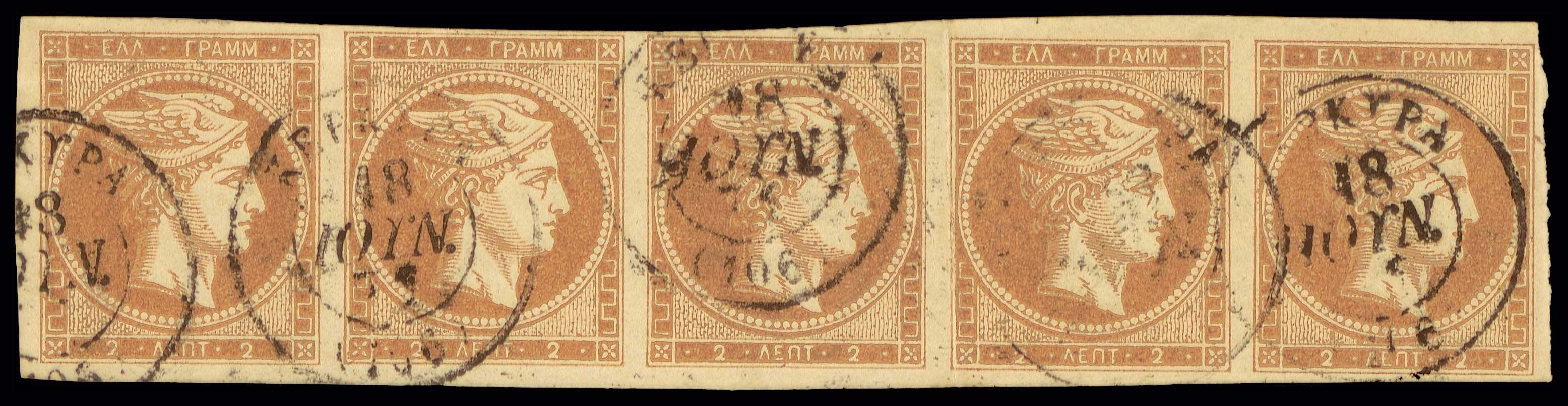 Lot 00093