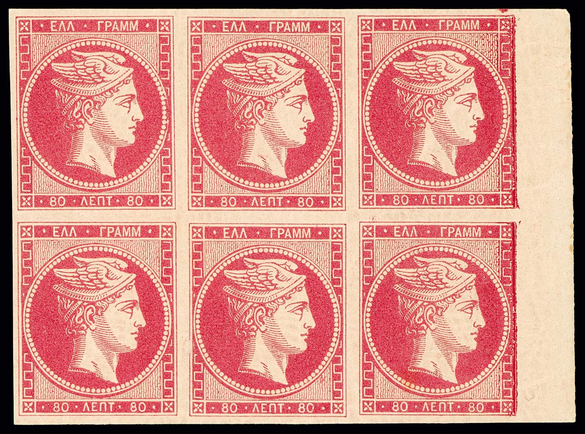 Lot 00131