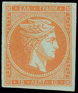 Lot 00057