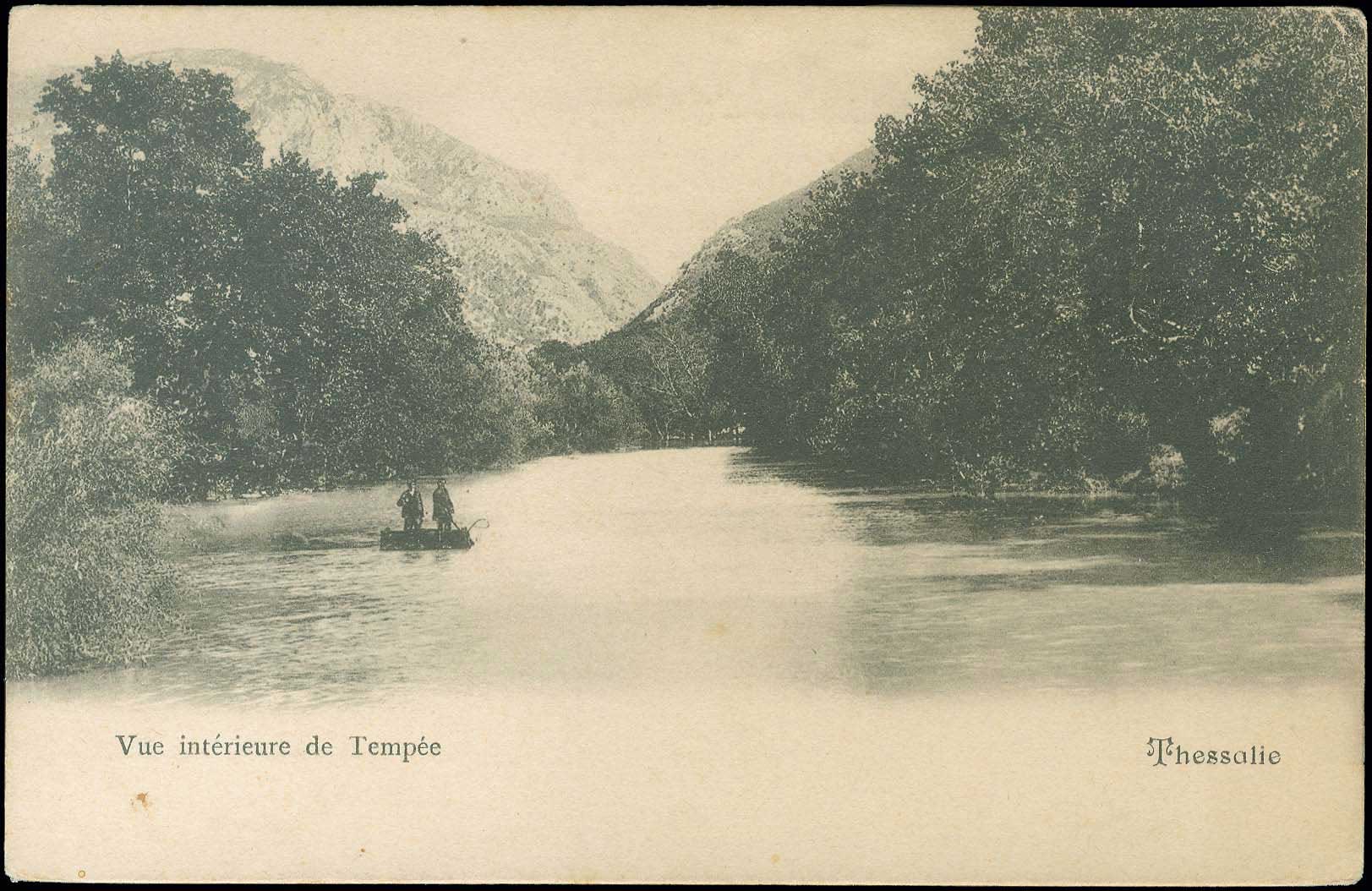 Lot 01691