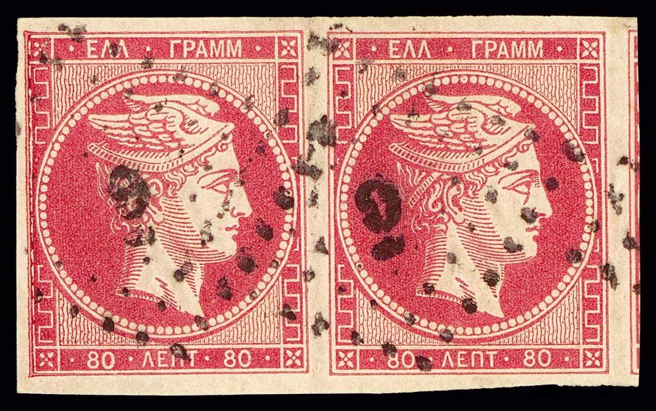 Lot 00127