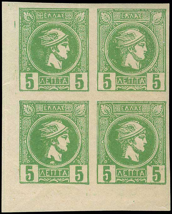 Lot 00293