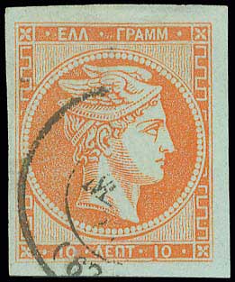 Lot 00126