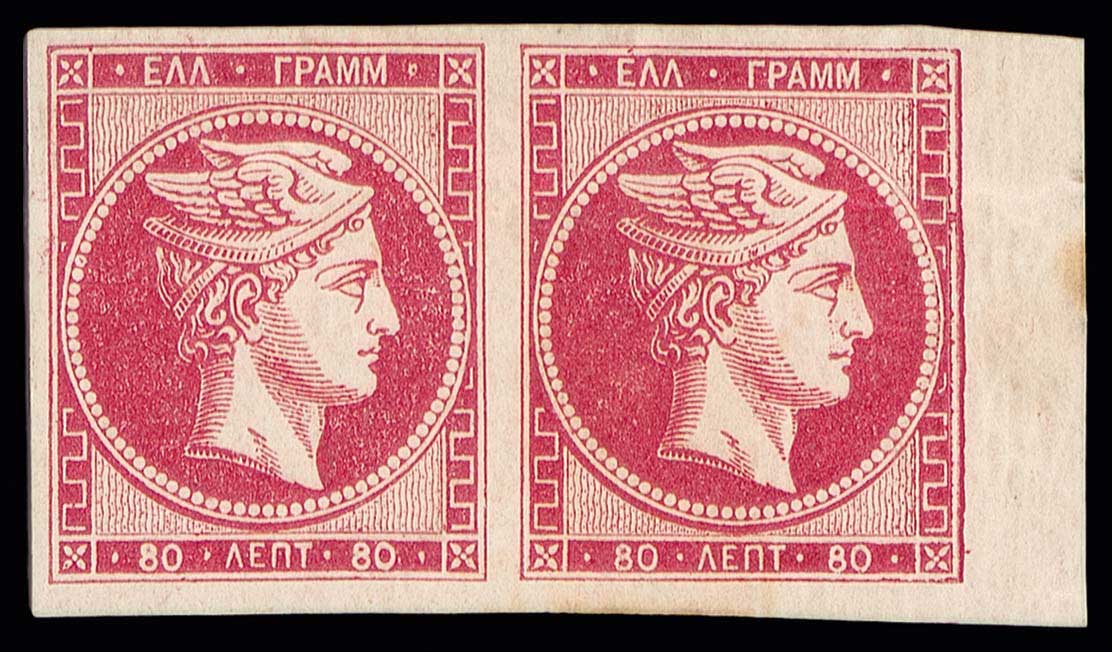 Lot 00164