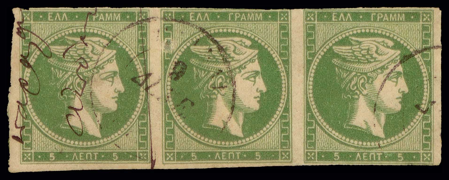 Lot 00242
