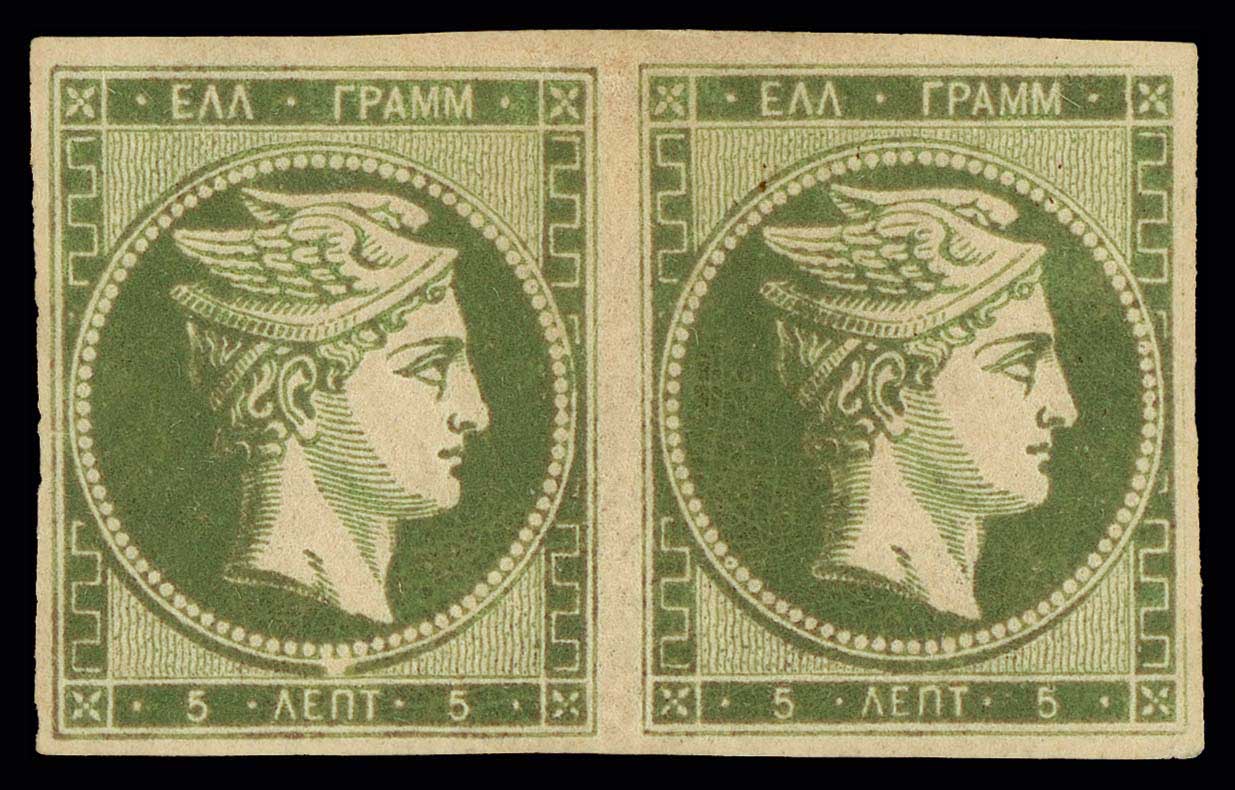 Lot 00277