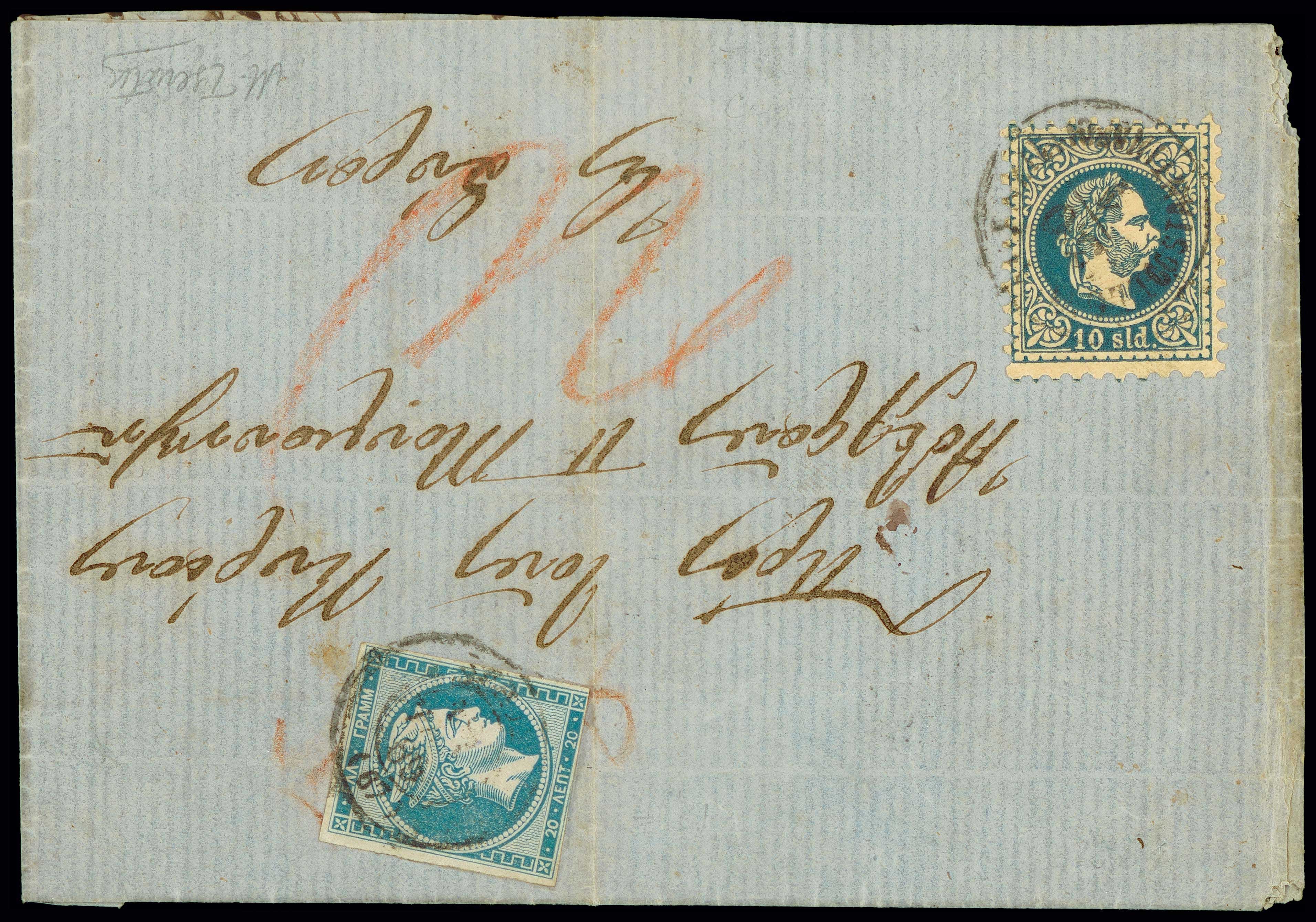 Lot 00295