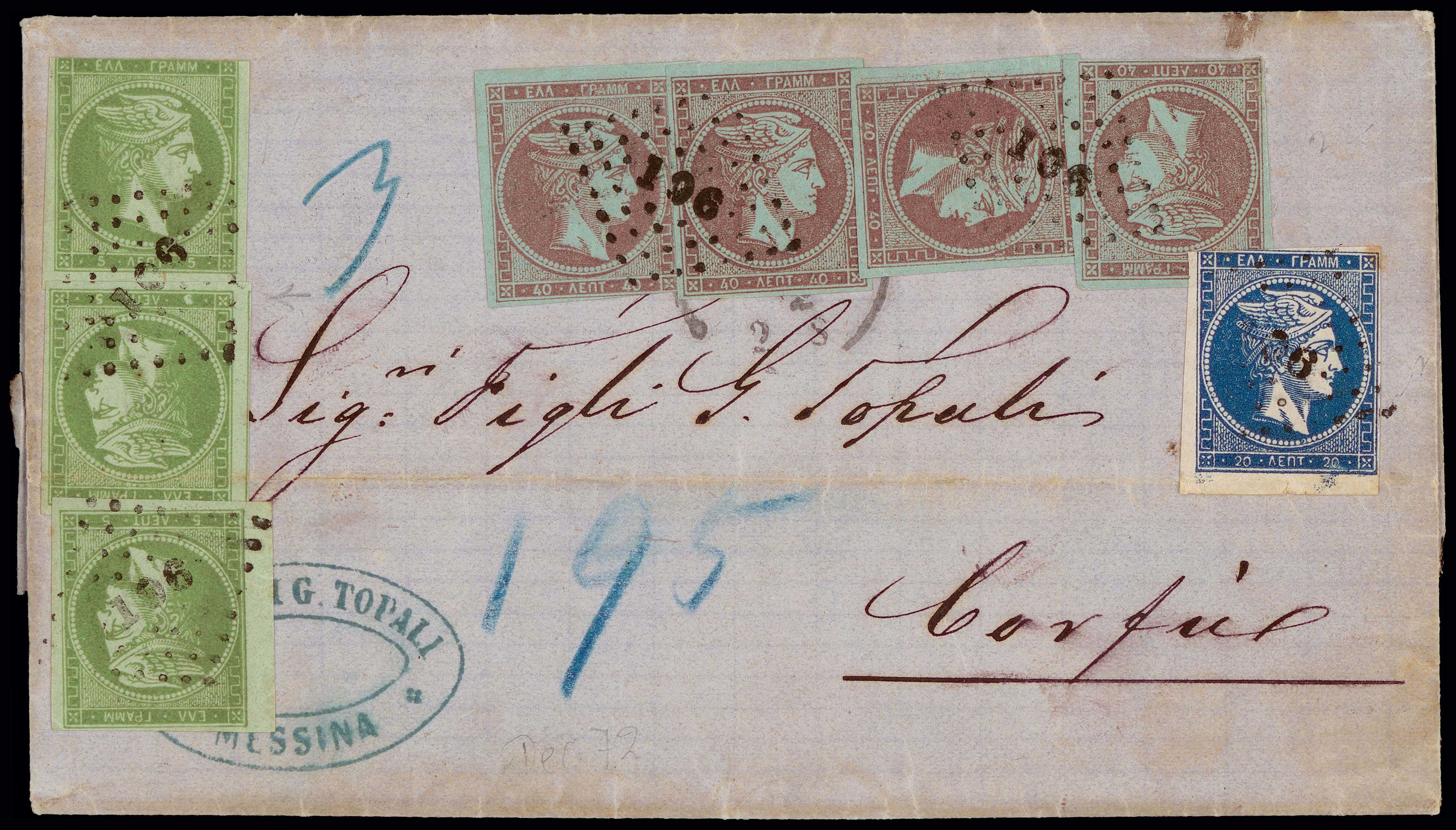 Lot 00223