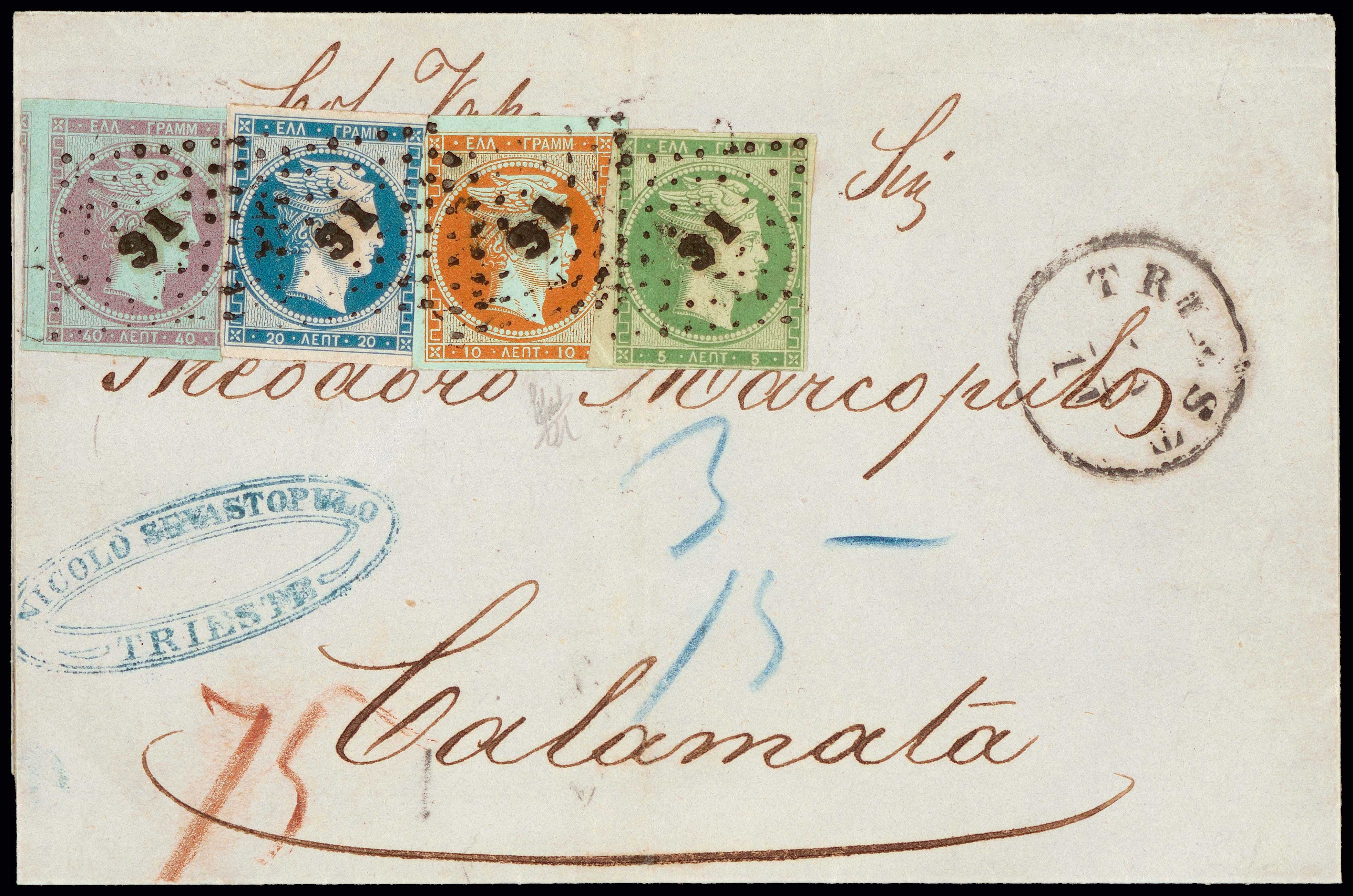 Lot 00035