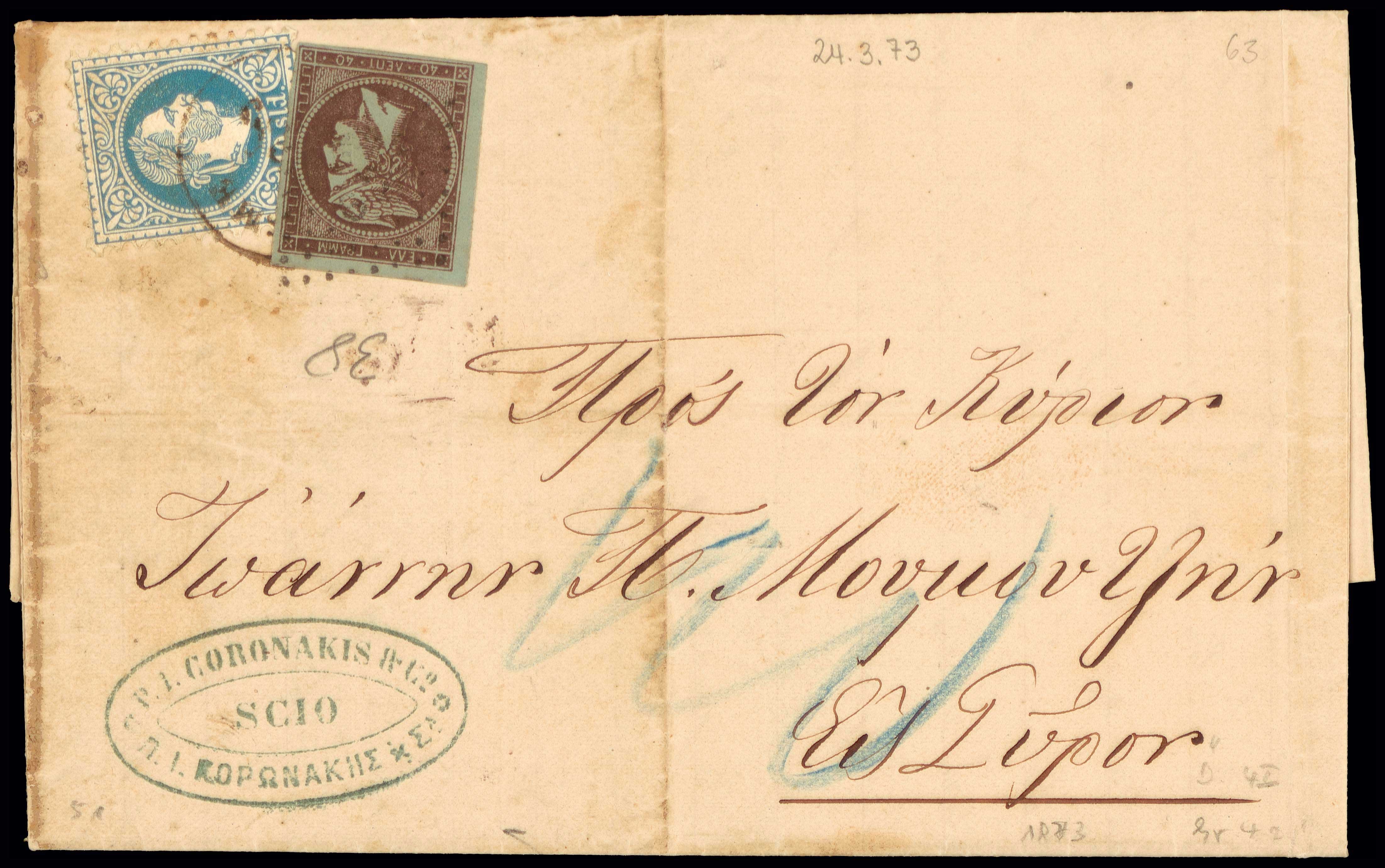 Lot 00300