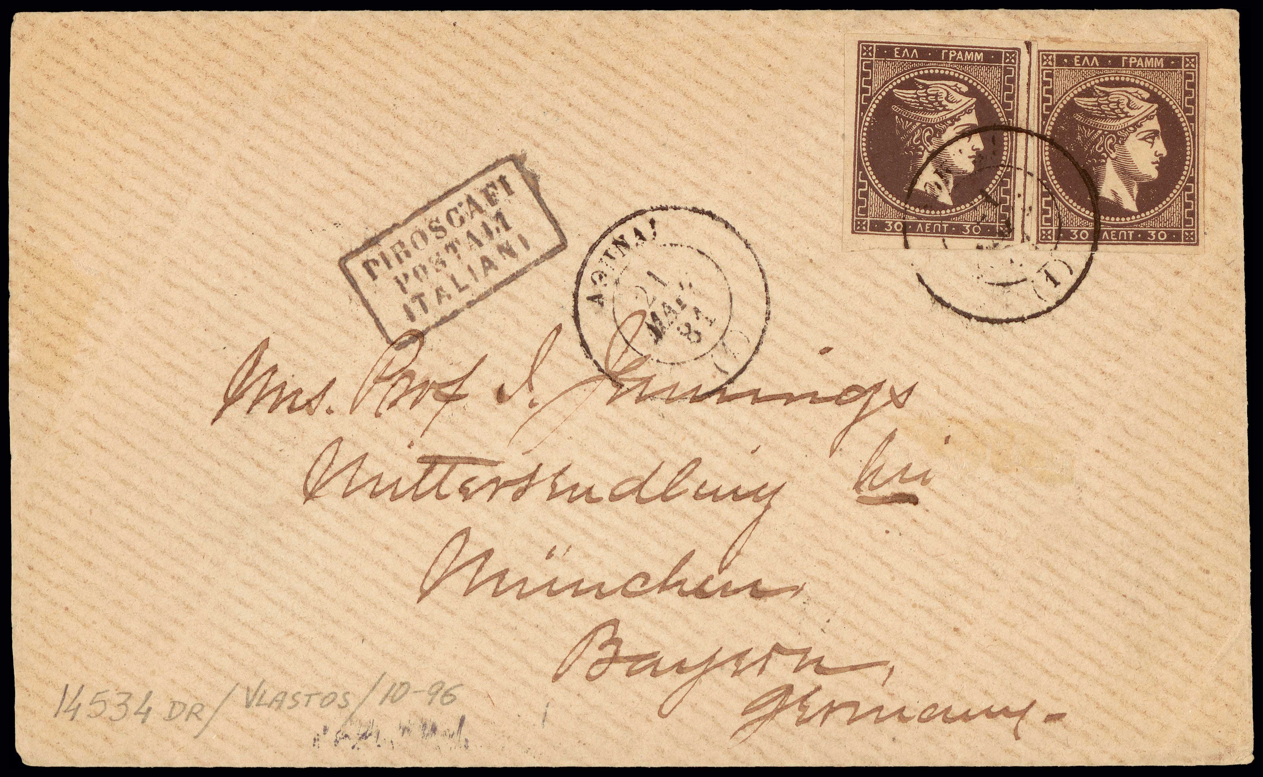 Lot 00233