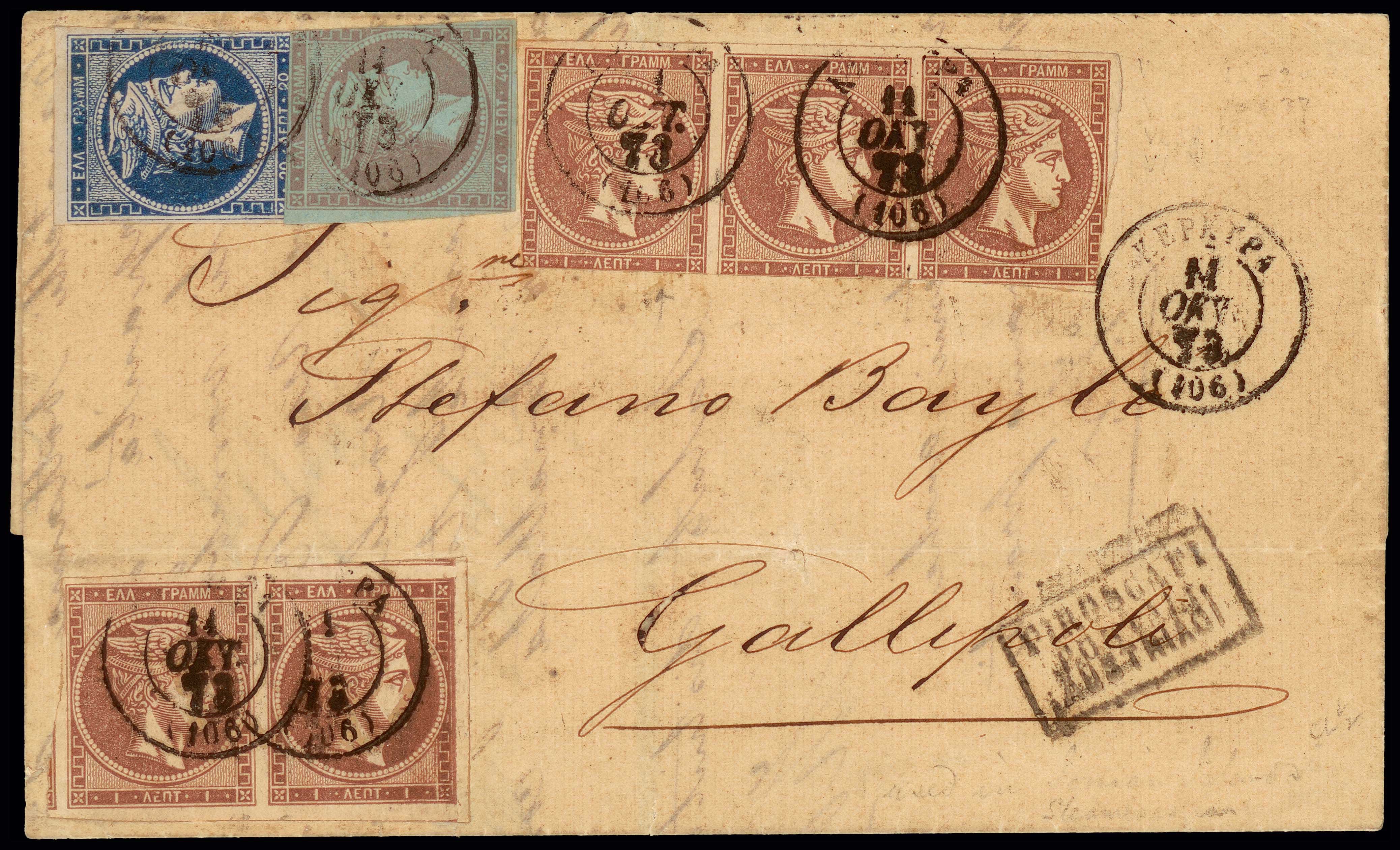 Lot 00224