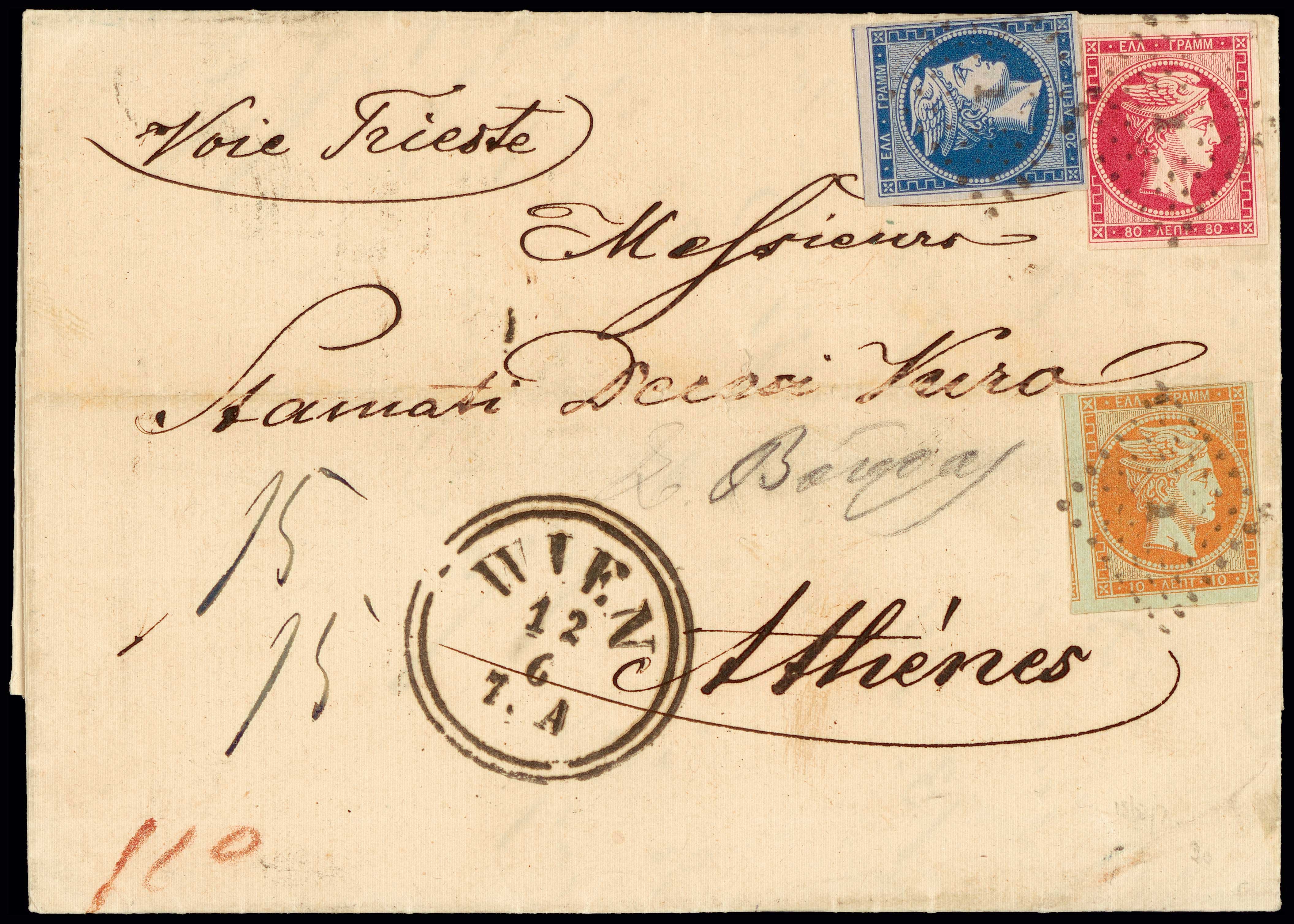 Lot 00082