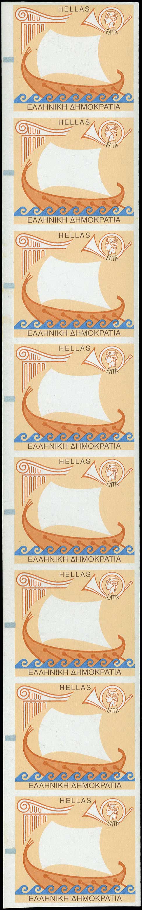 Lot 00471