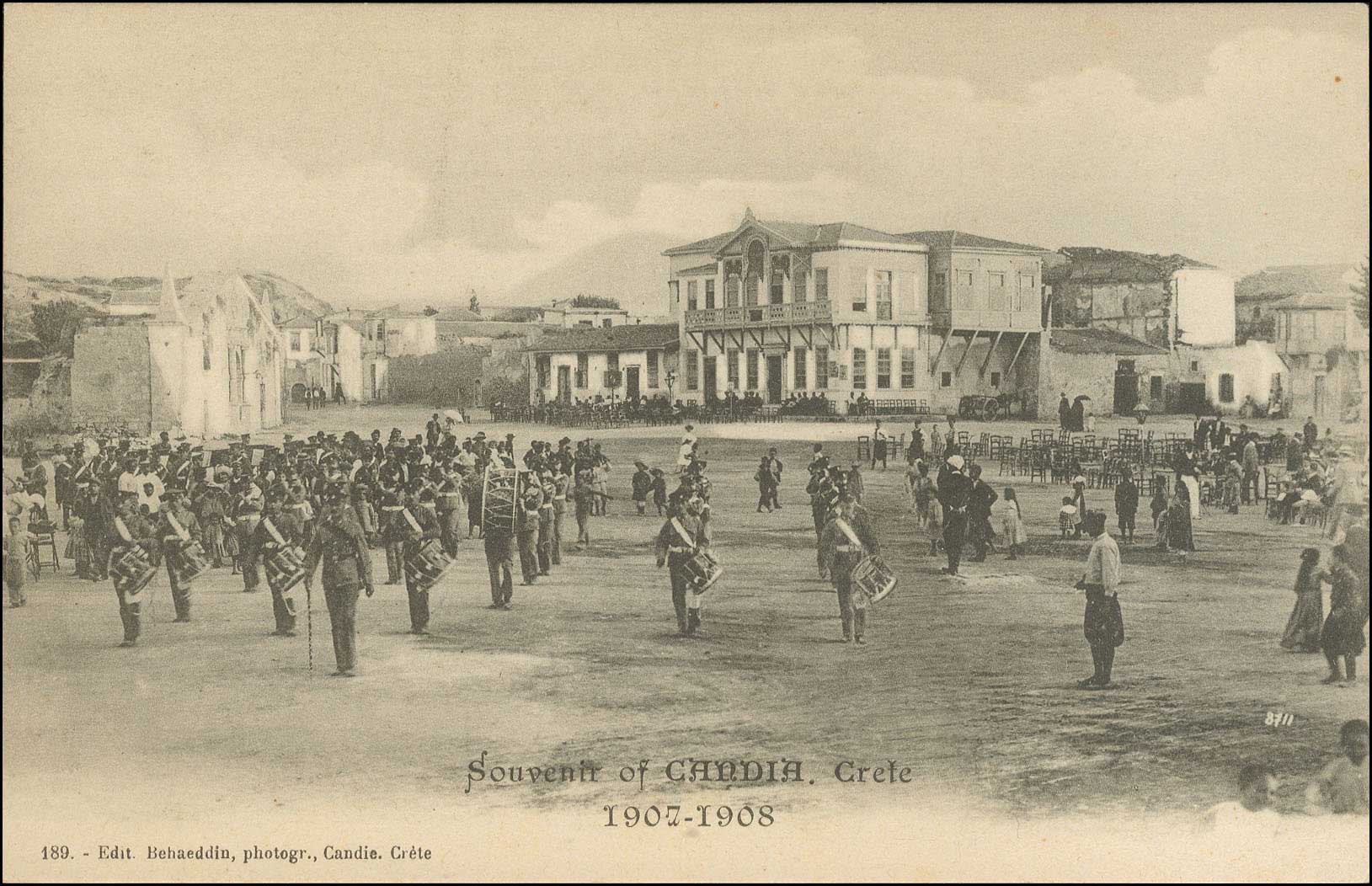 Lot 01276