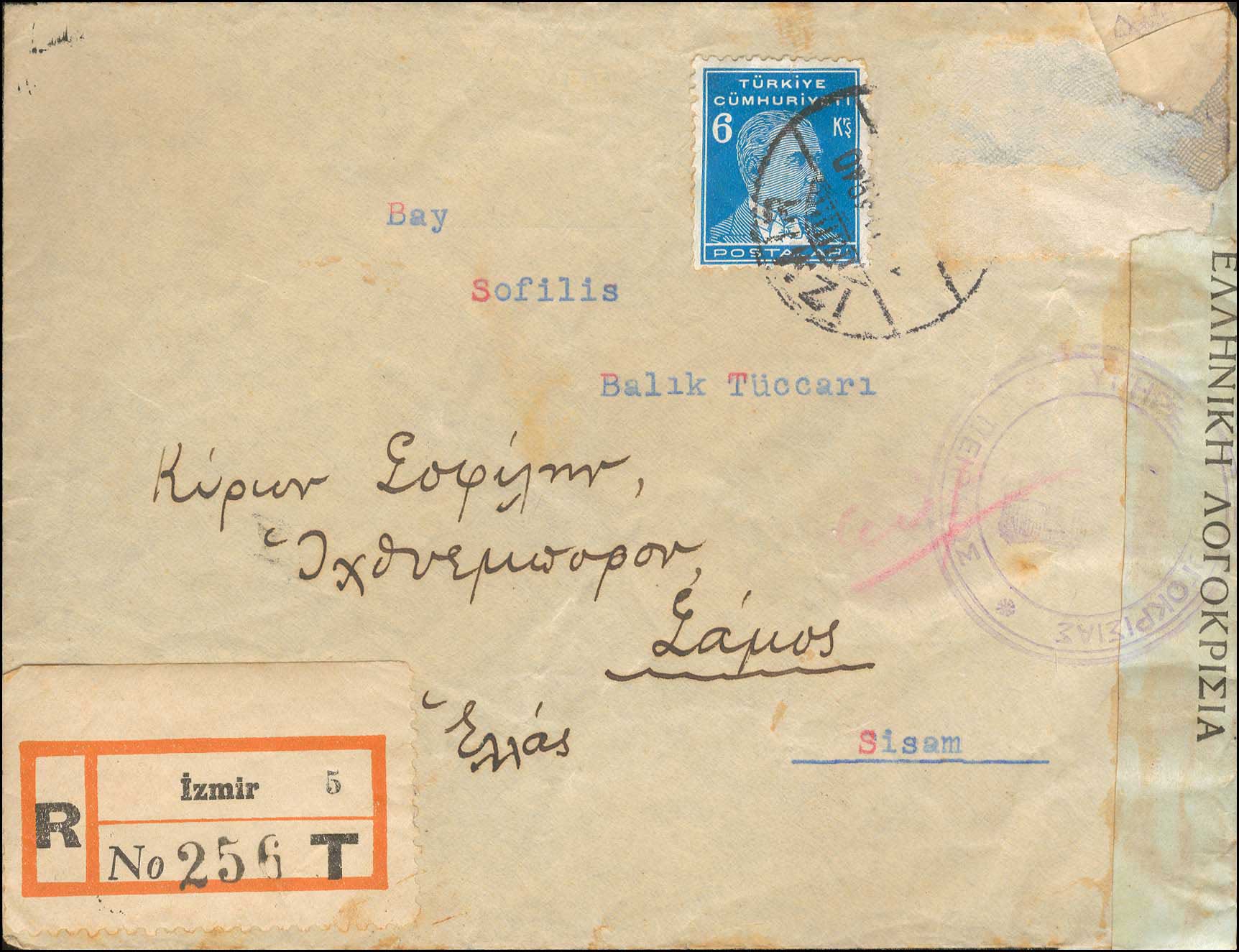 Lot 00811