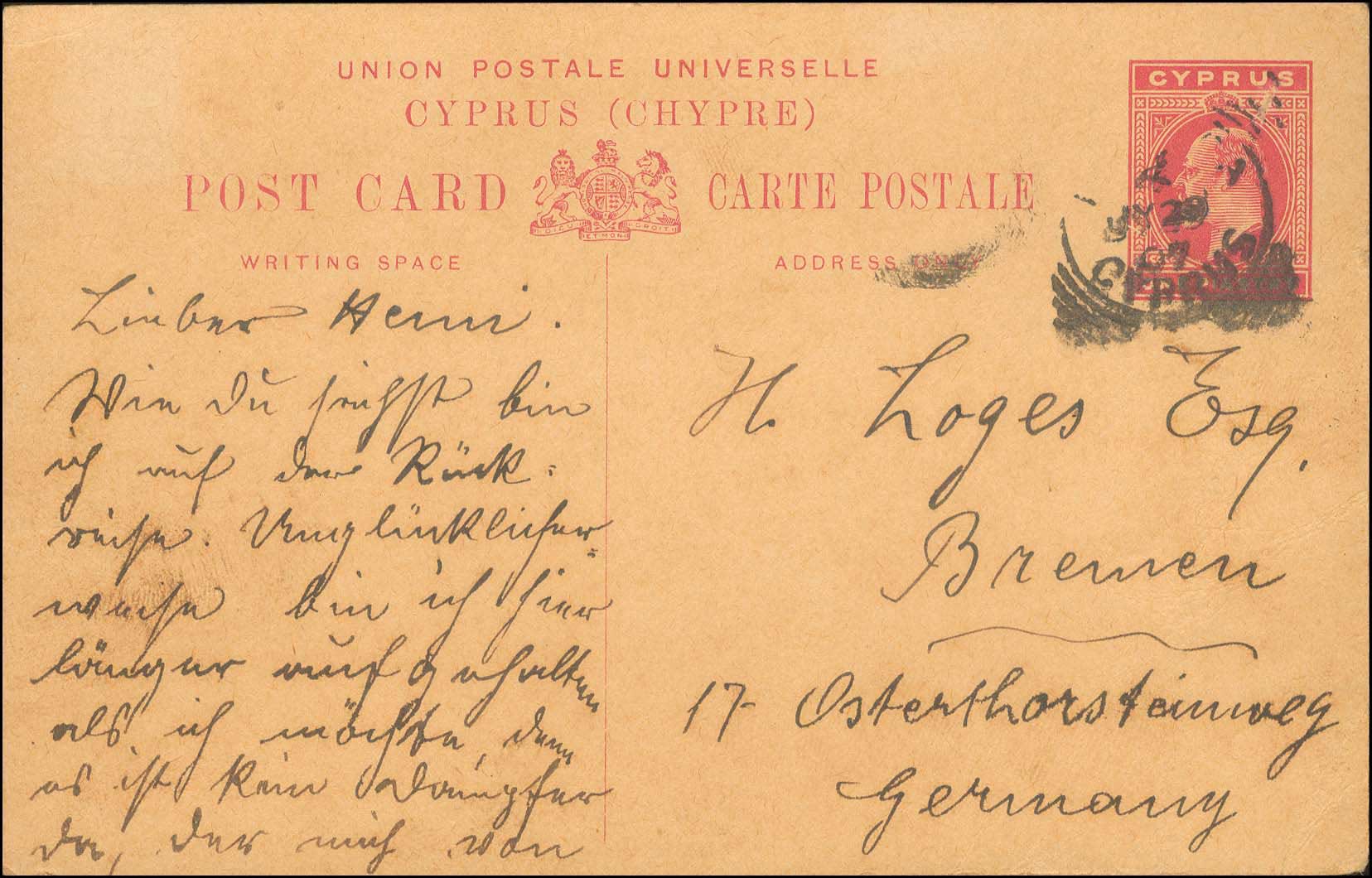 Lot 01037