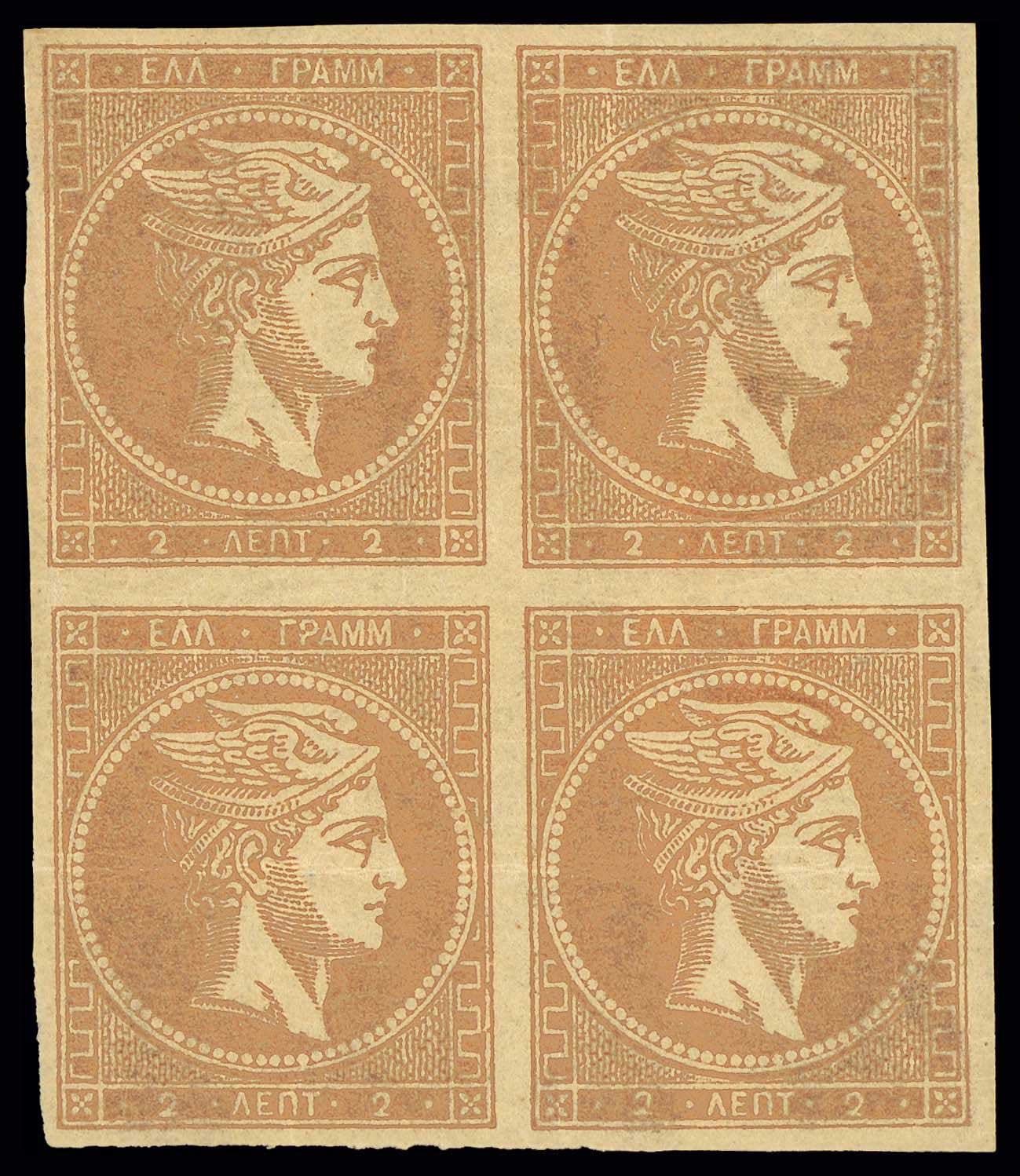 Lot 00194