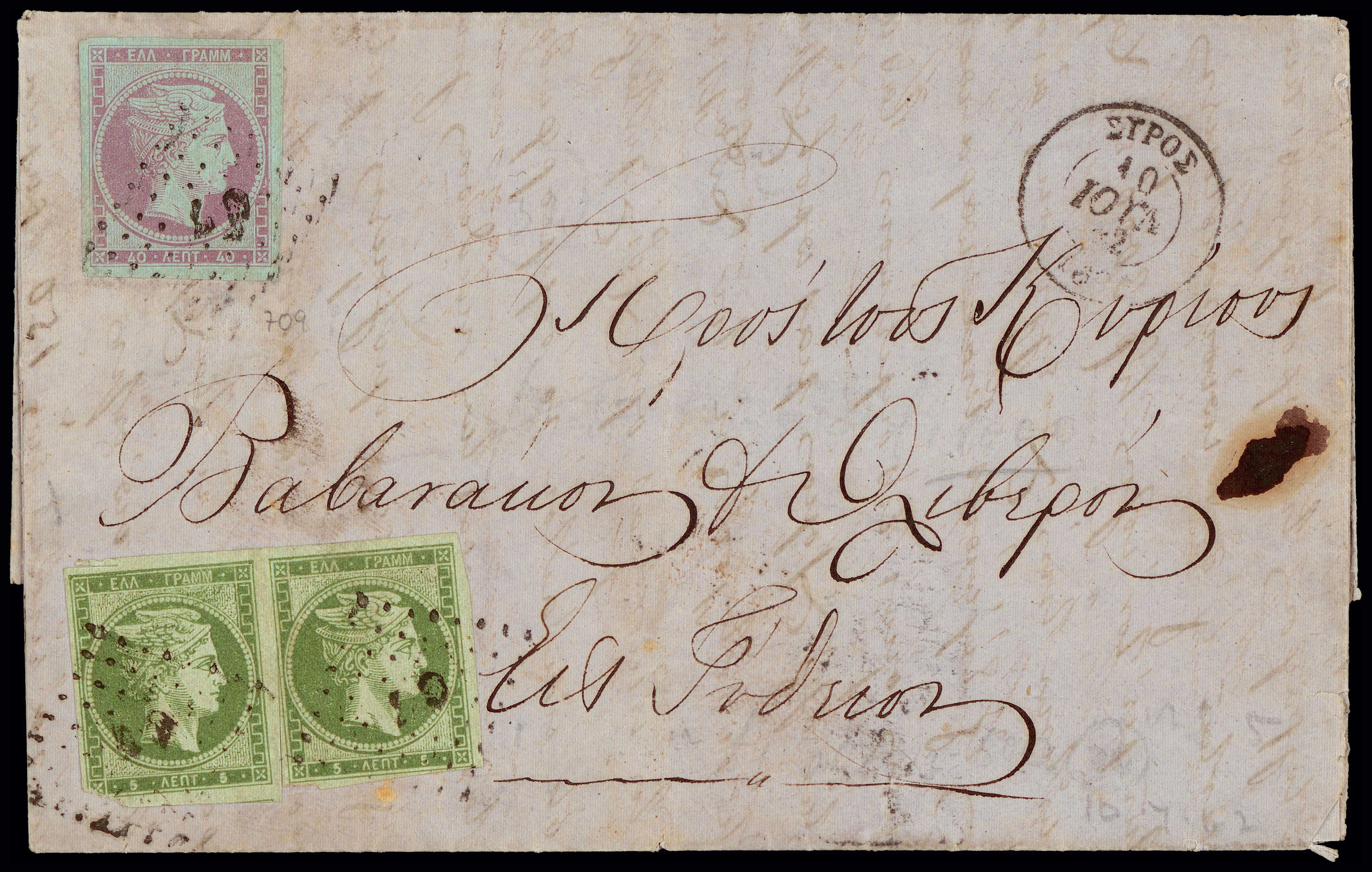 Lot 00081