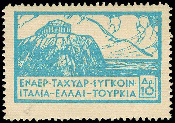 Lot 00548