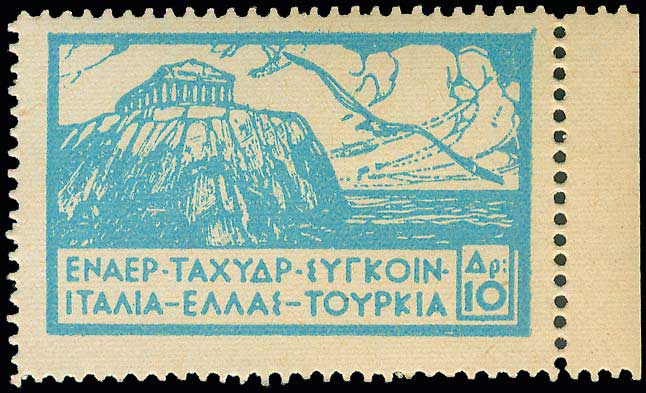 Lot 00626