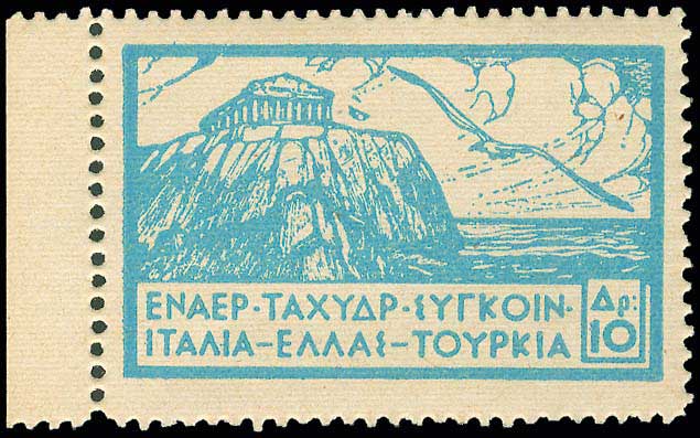 Lot 00896